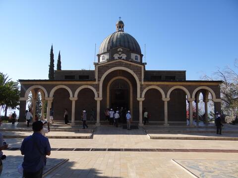 Jisuni a'brio skiprakgipa biap (Sermon on the mount)