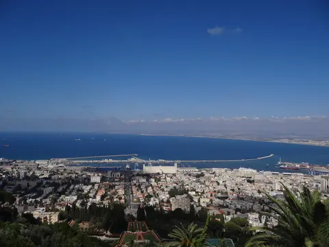 Haifa sagal rikam. Iano Hanging Garden donga.Ia biapo namen ansenga.