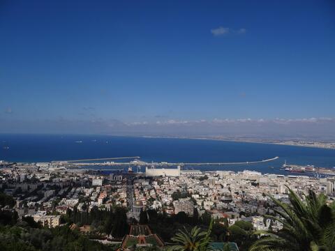 Haifa sagal rikam. Iano Hanging Garden donga.Ia biapo namen ansenga.