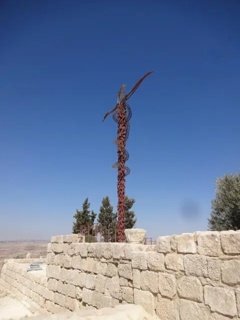 Serpant Monument.Songdogimin pitolni chipu.