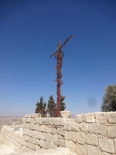 Serpant Monument.Songdogimin pitolni chipu.